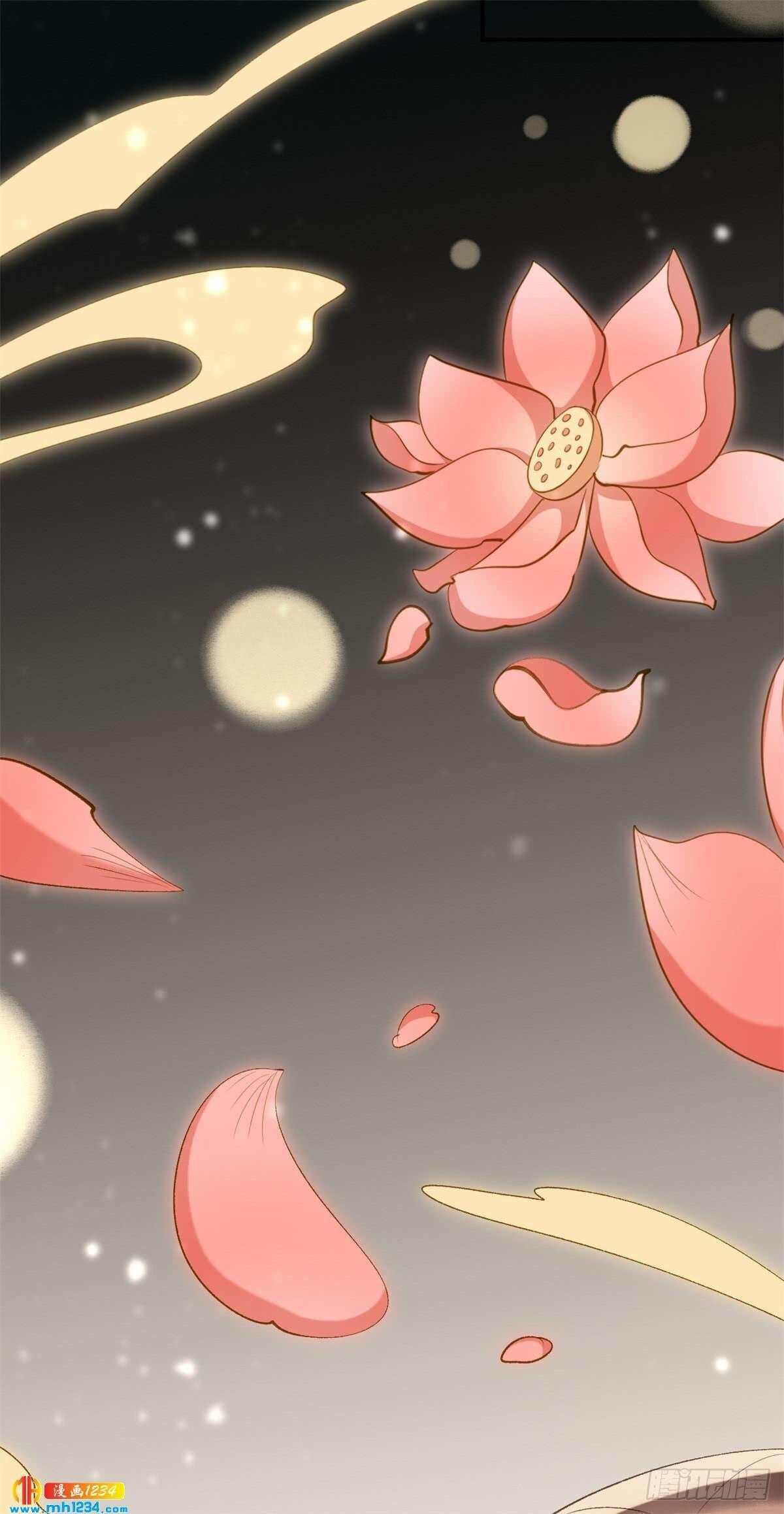 Capitulo 44 page 17