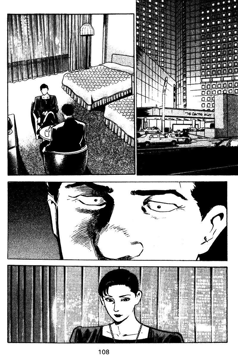 Capitulo 45 page 2