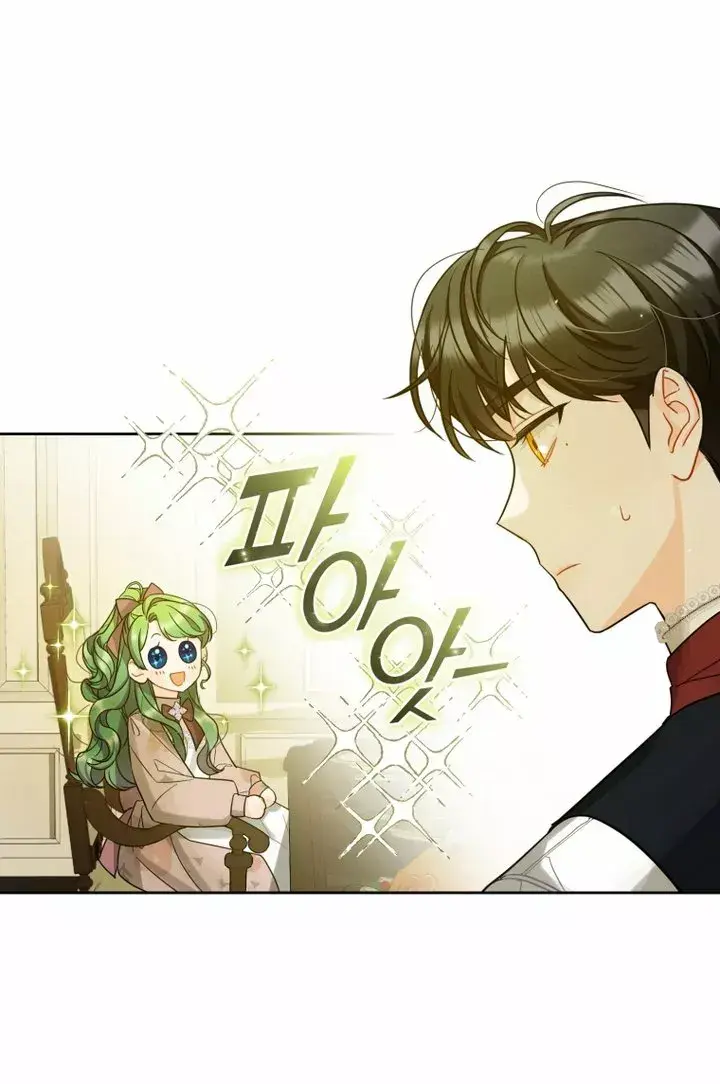 Capitulo 3 page 60