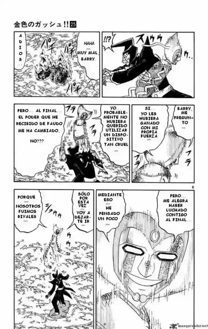 Capitulo 241 page 5