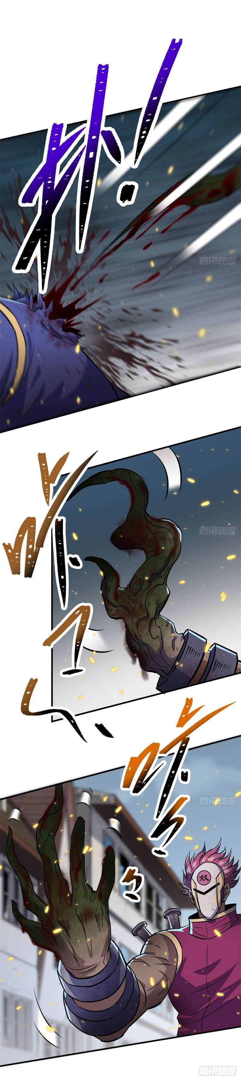 Capitulo 178 page 8