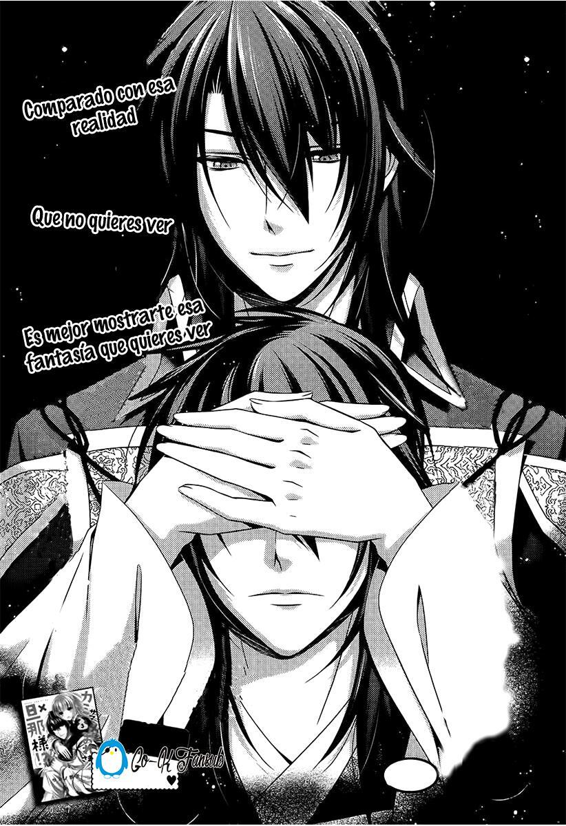 Capitulo 15 page 5