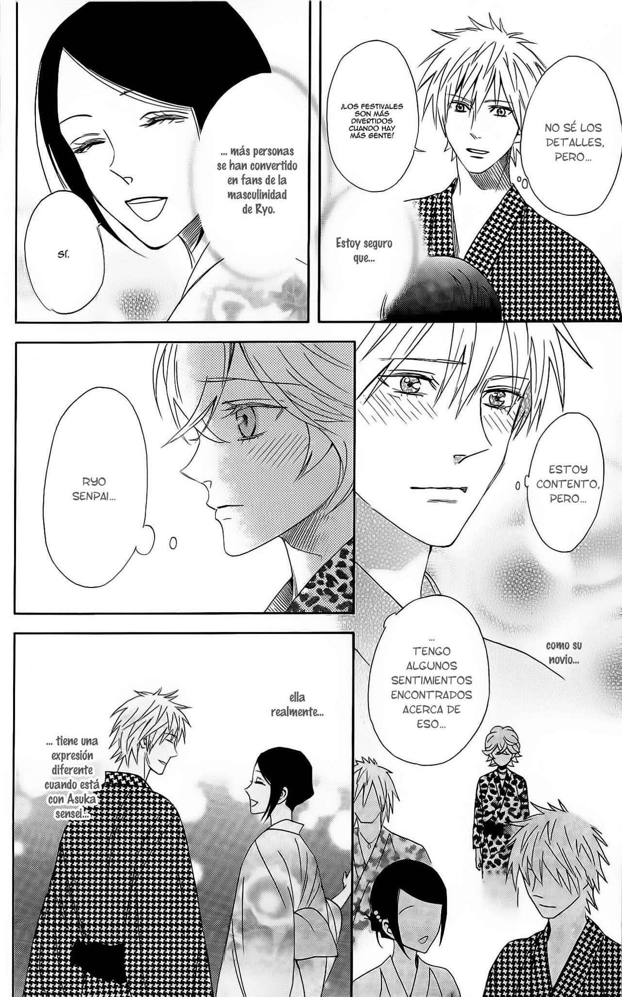 Capitulo 60 page 38