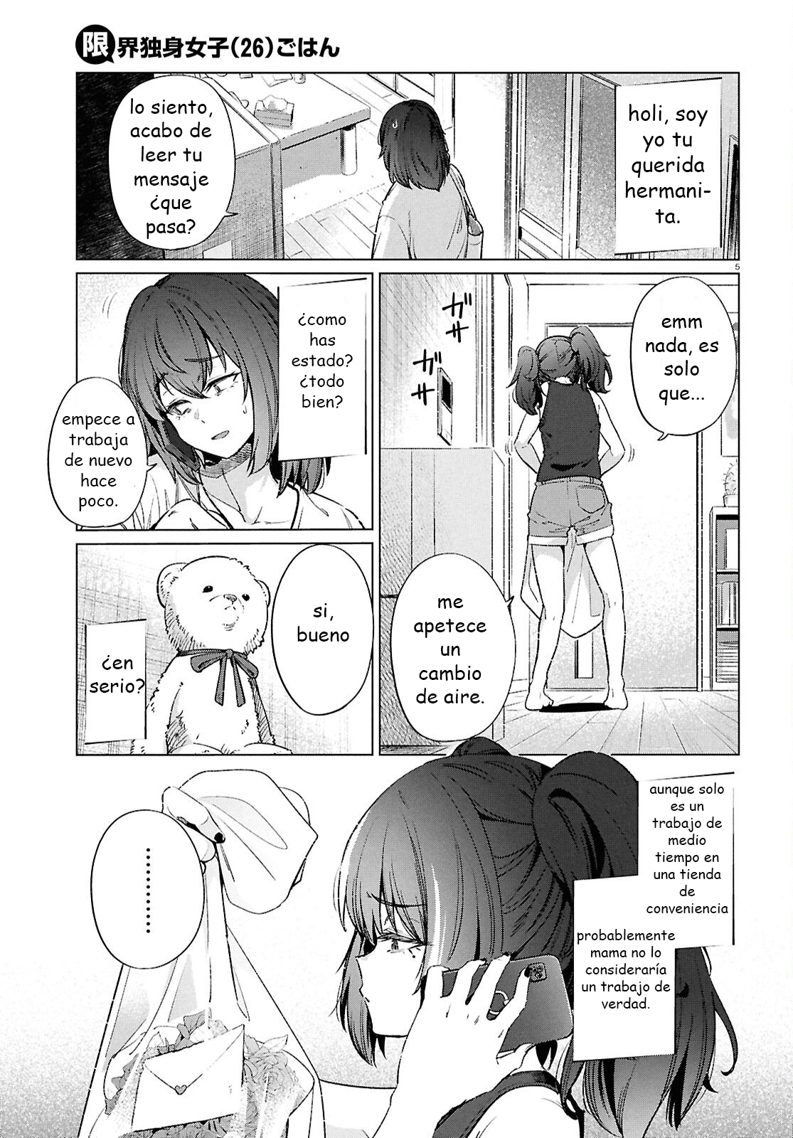 Capitulo 19 page 5