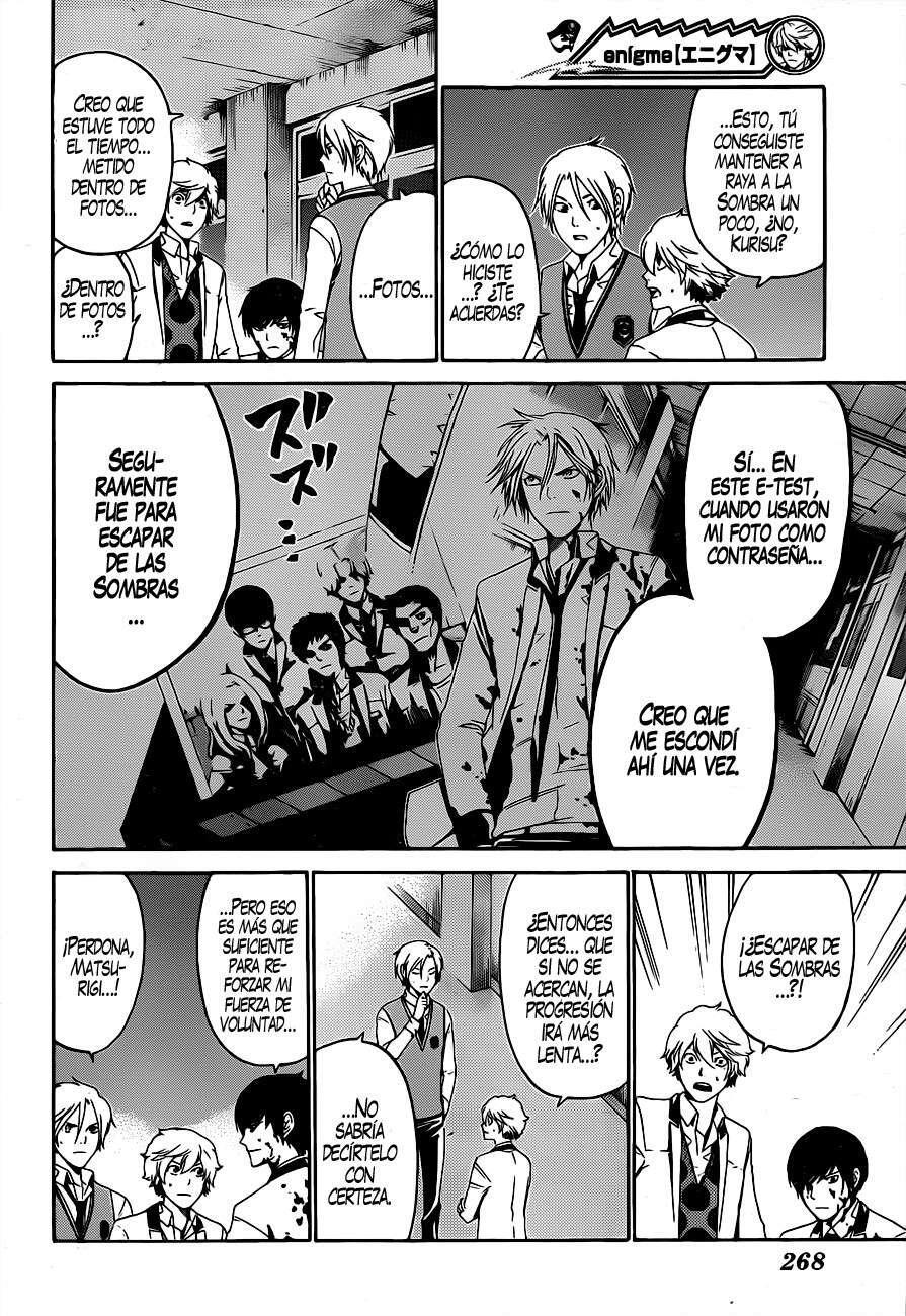 Capitulo 32 page 8