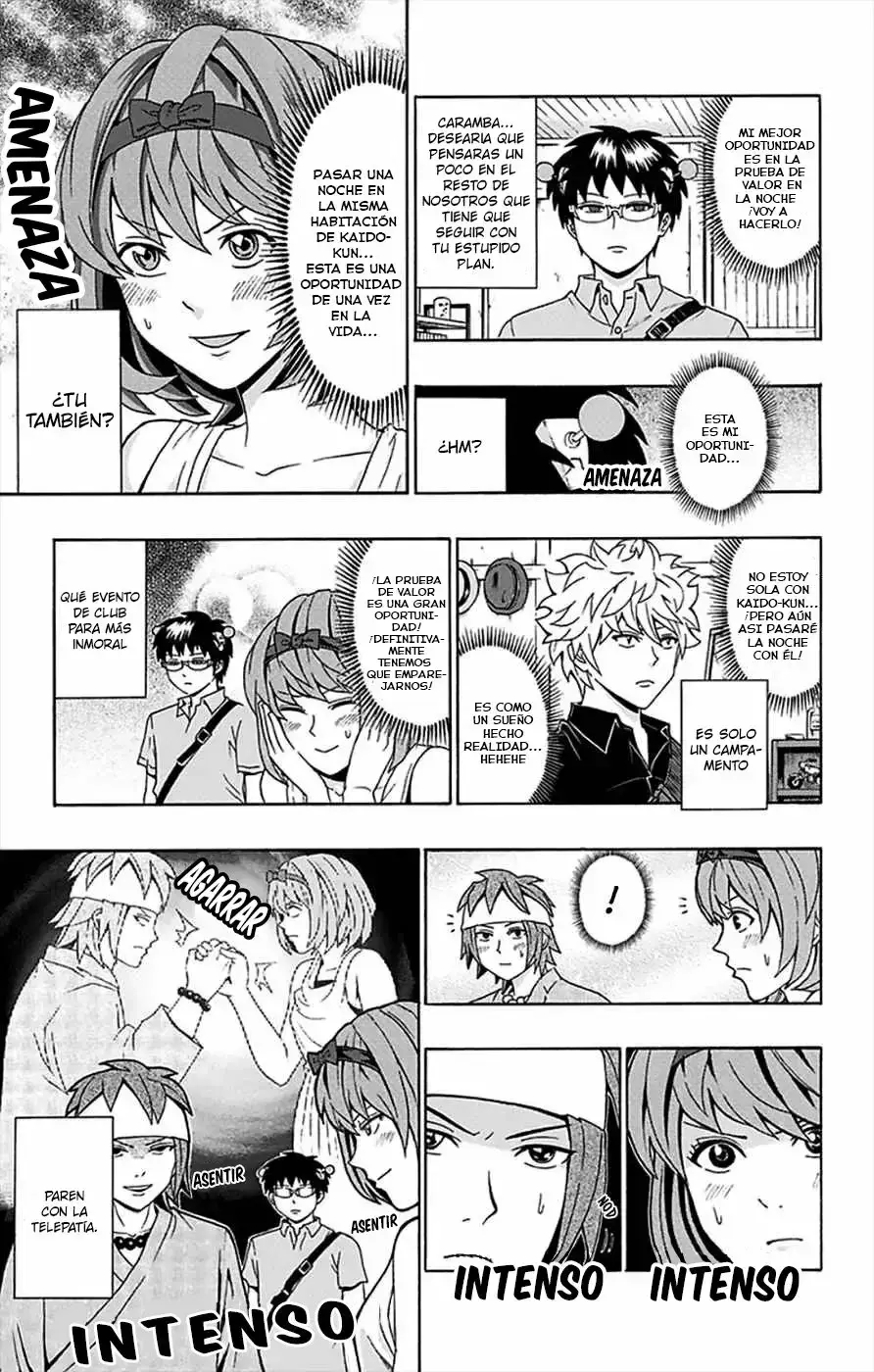 Capitulo 109 page 6