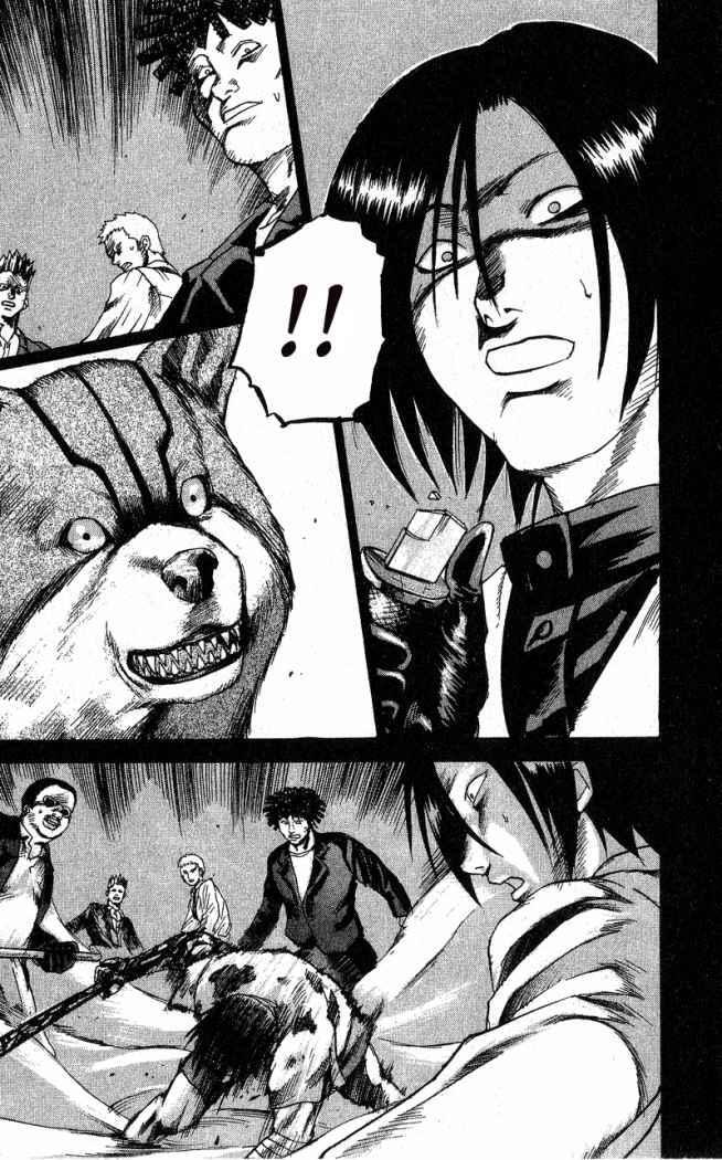 Capitulo 6 page 7