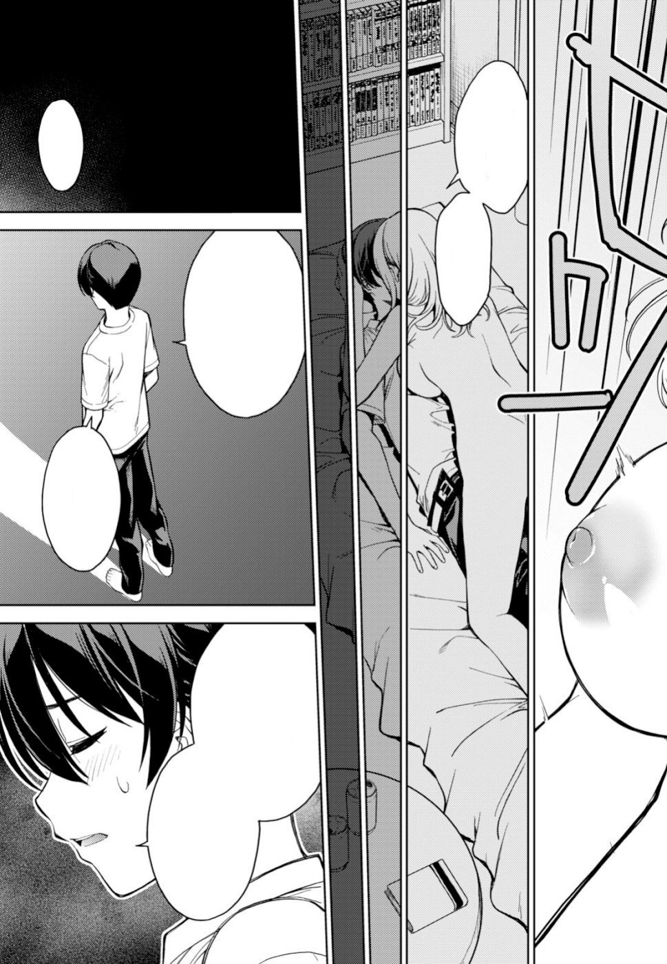 Capitulo 18 page 21
