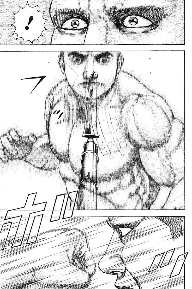 Capitulo 349 page 20