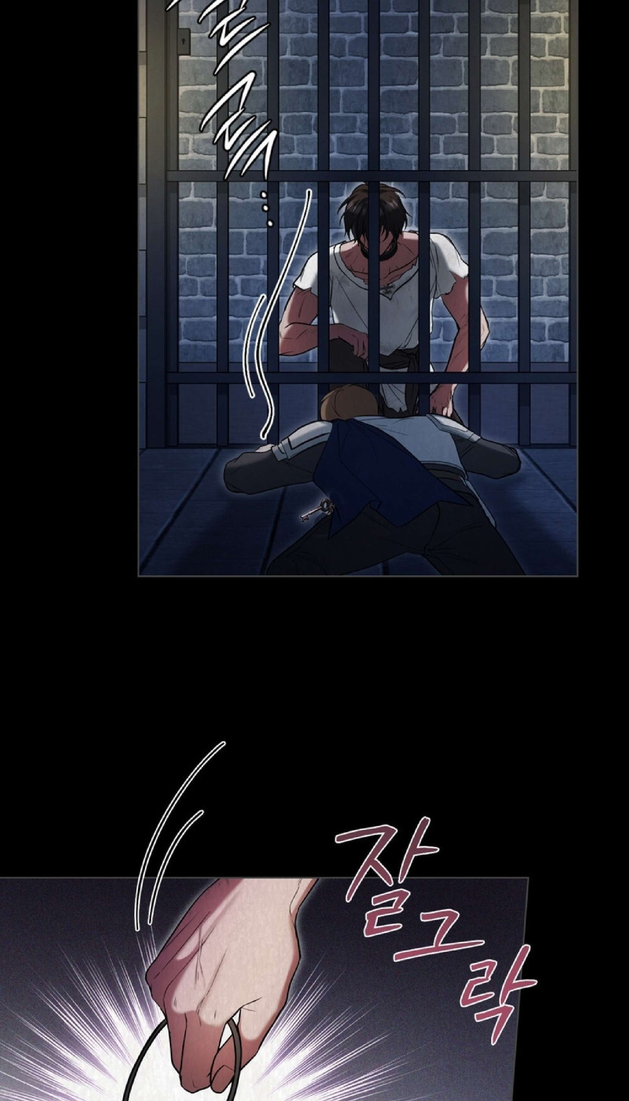 Capitulo 16 page 25