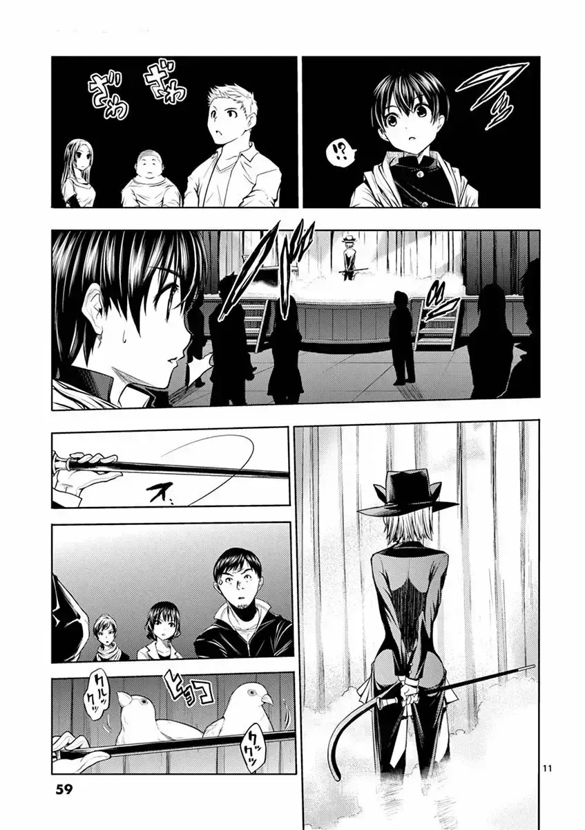 Capitulo 2 page 11