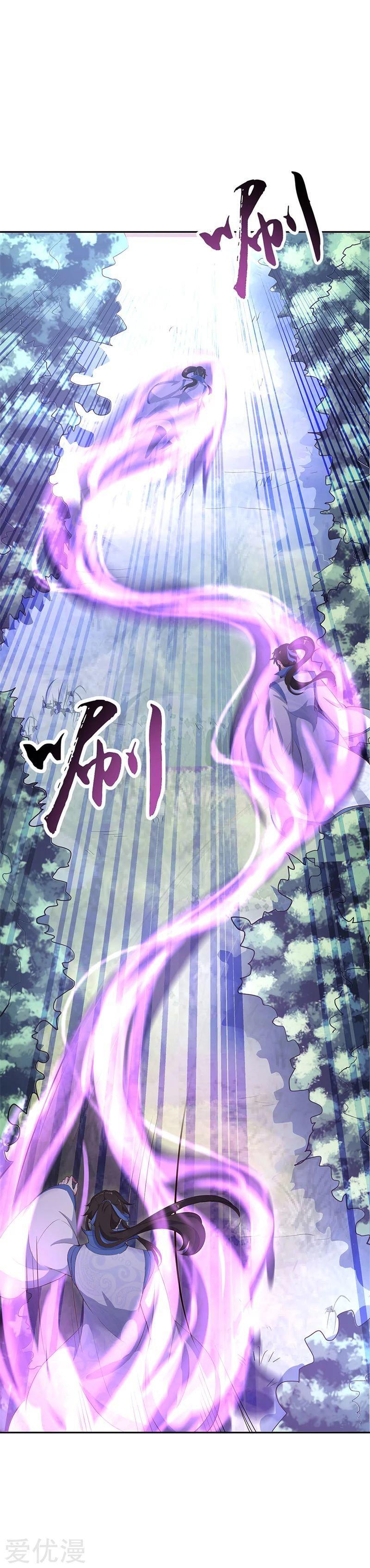 Capitulo 182 page 13