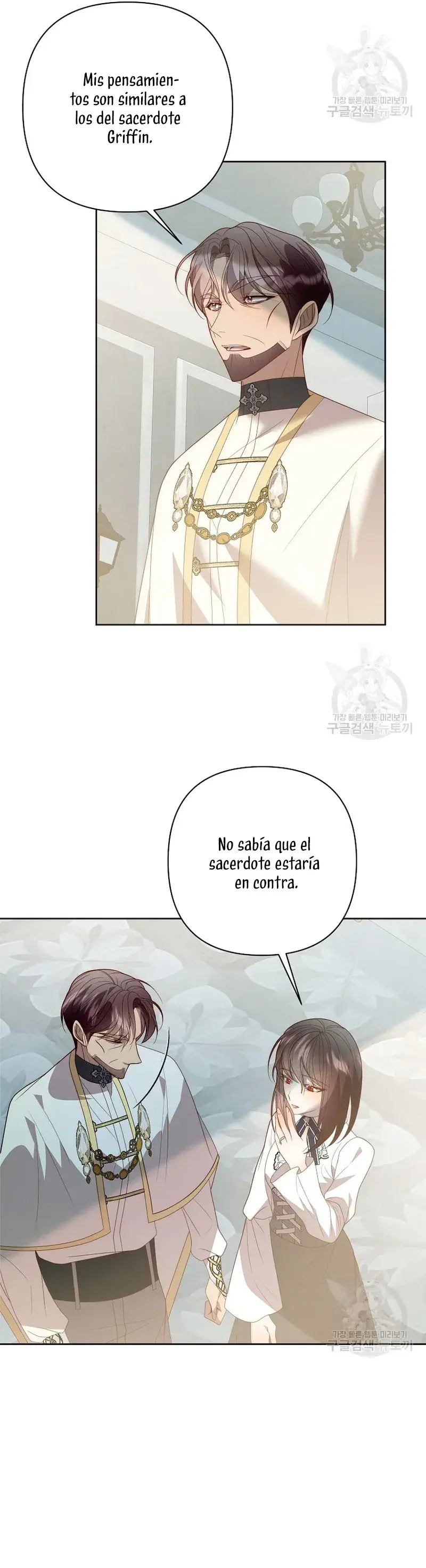 Capitulo 68 page 13
