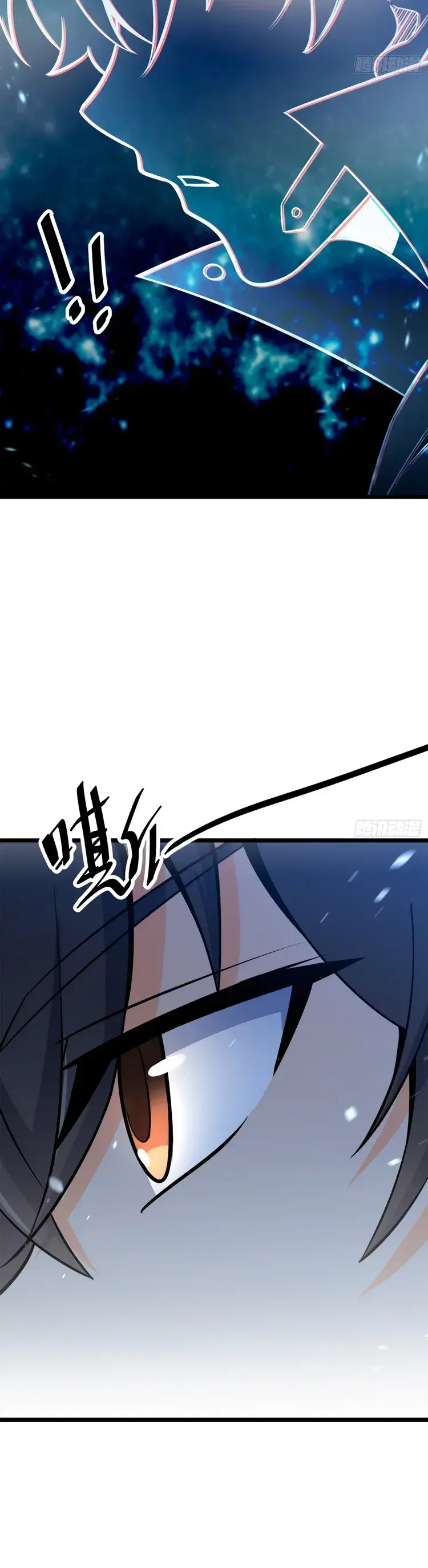 Capitulo 79 page 26