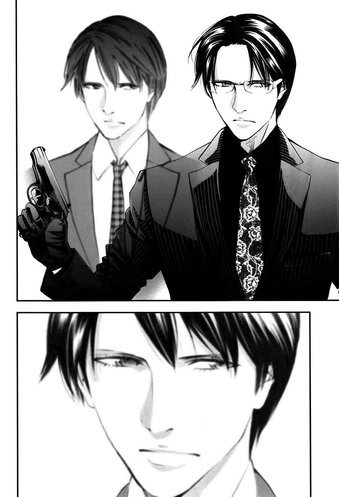 Capitulo 82.30 page 40