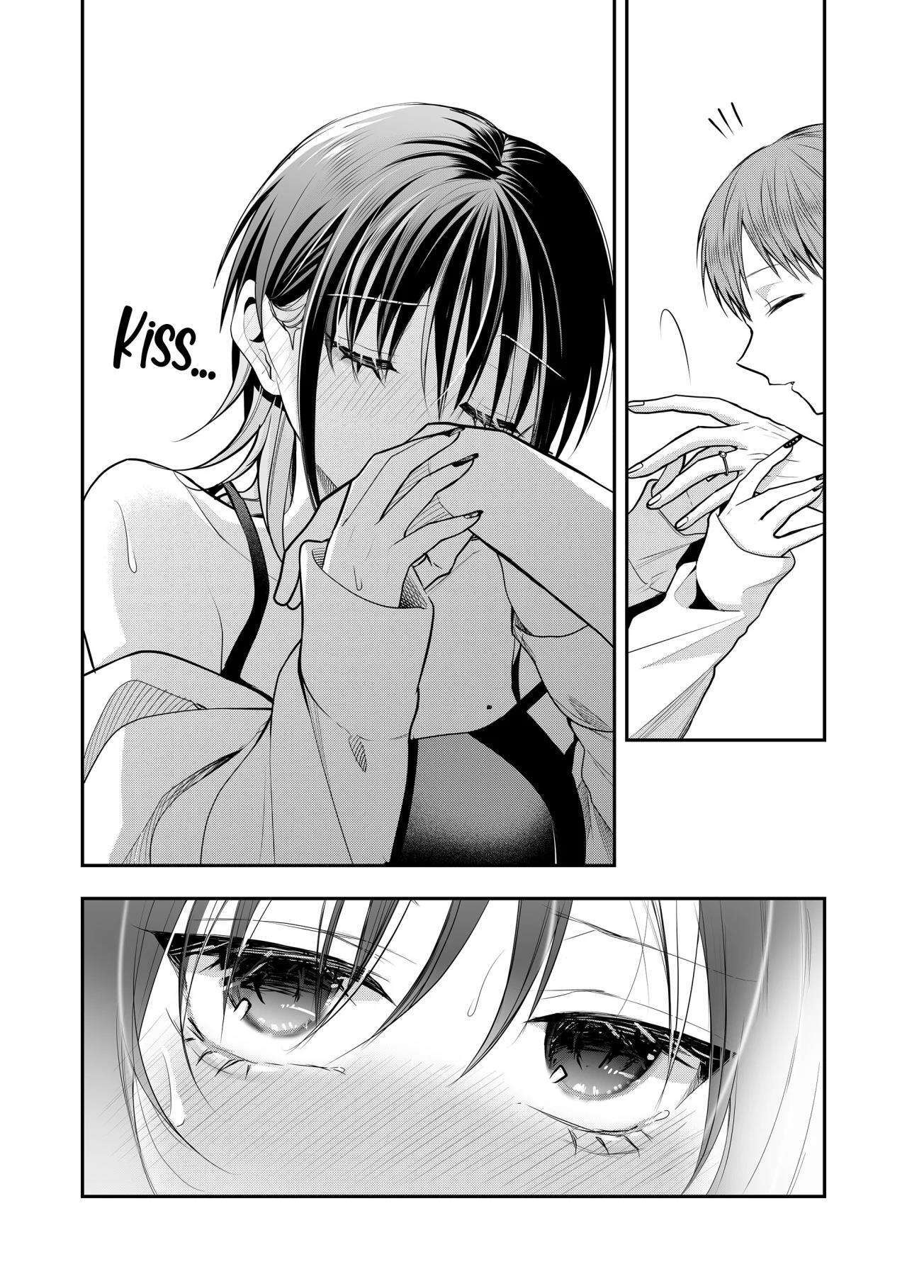 Capitulo 40 page 12