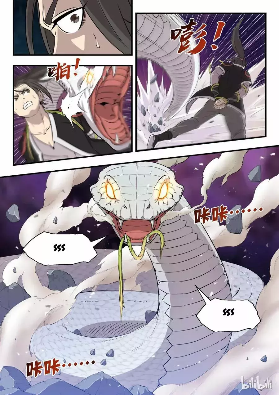 Capitulo 2 page 5