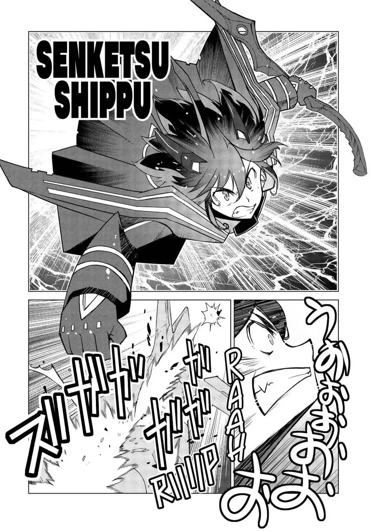 Capitulo 15 page 19