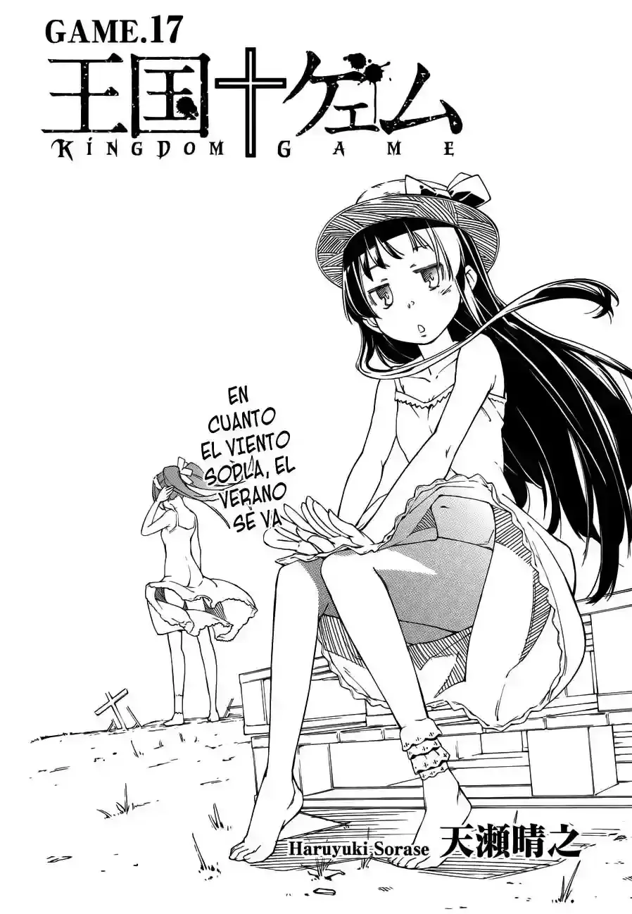 Capitulo 17 page 2