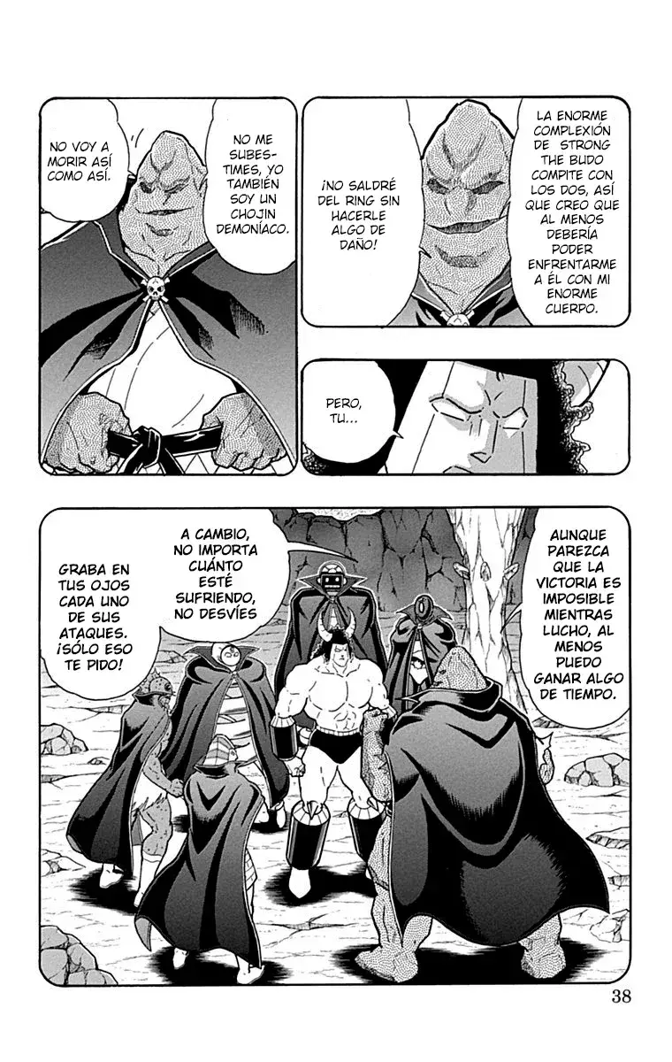 Capitulo 420 page 12