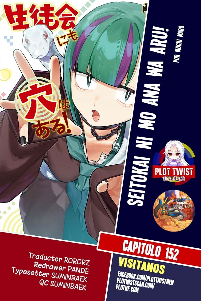 Capitulo 152 page 1