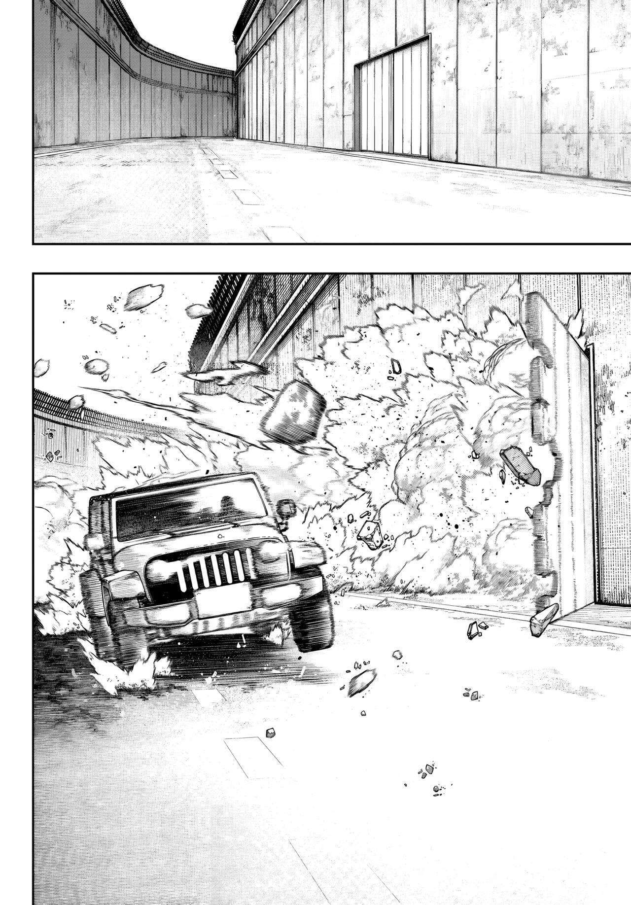 Capitulo 94 page 11