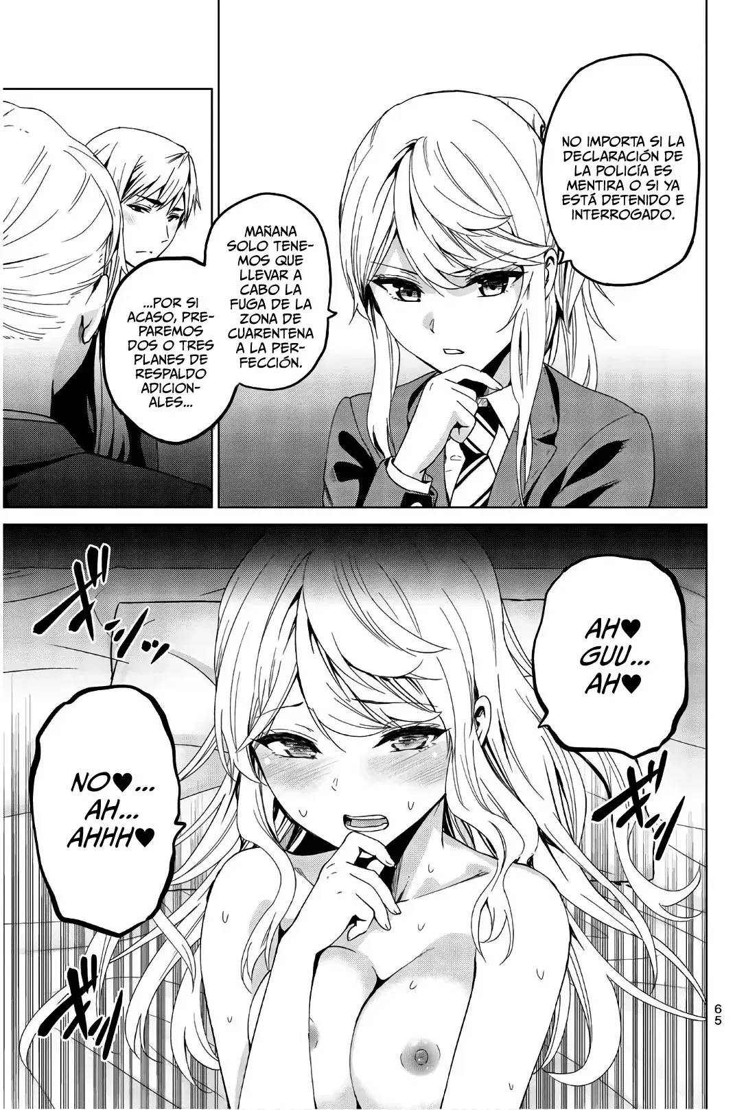 Capitulo 119 page 4