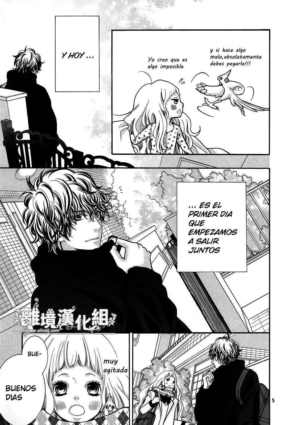 Capitulo 16 page 5