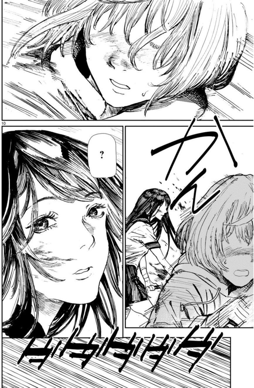 Capitulo 1 page 13