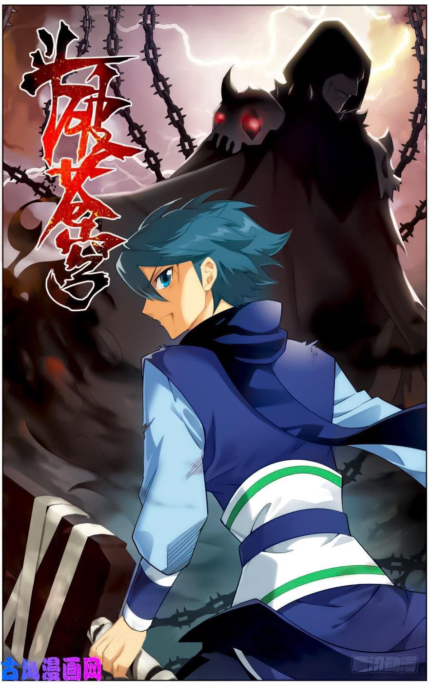 Capitulo 257 page 2