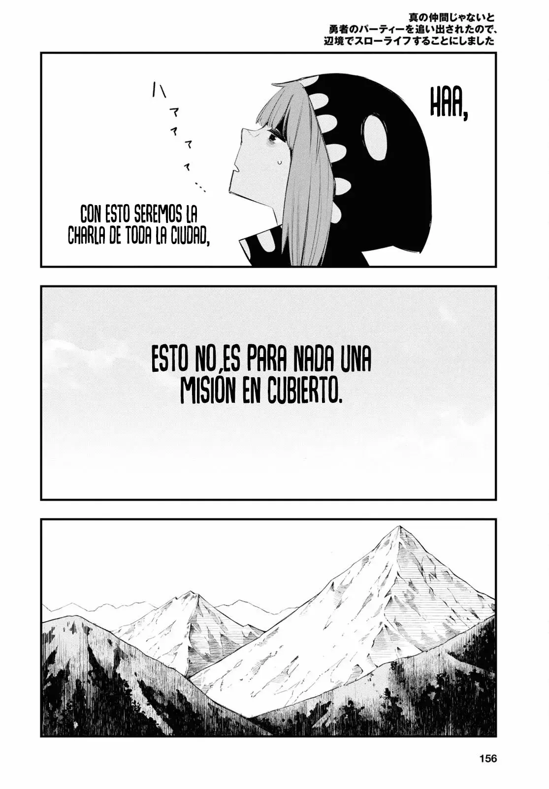 Capitulo 41 page 8