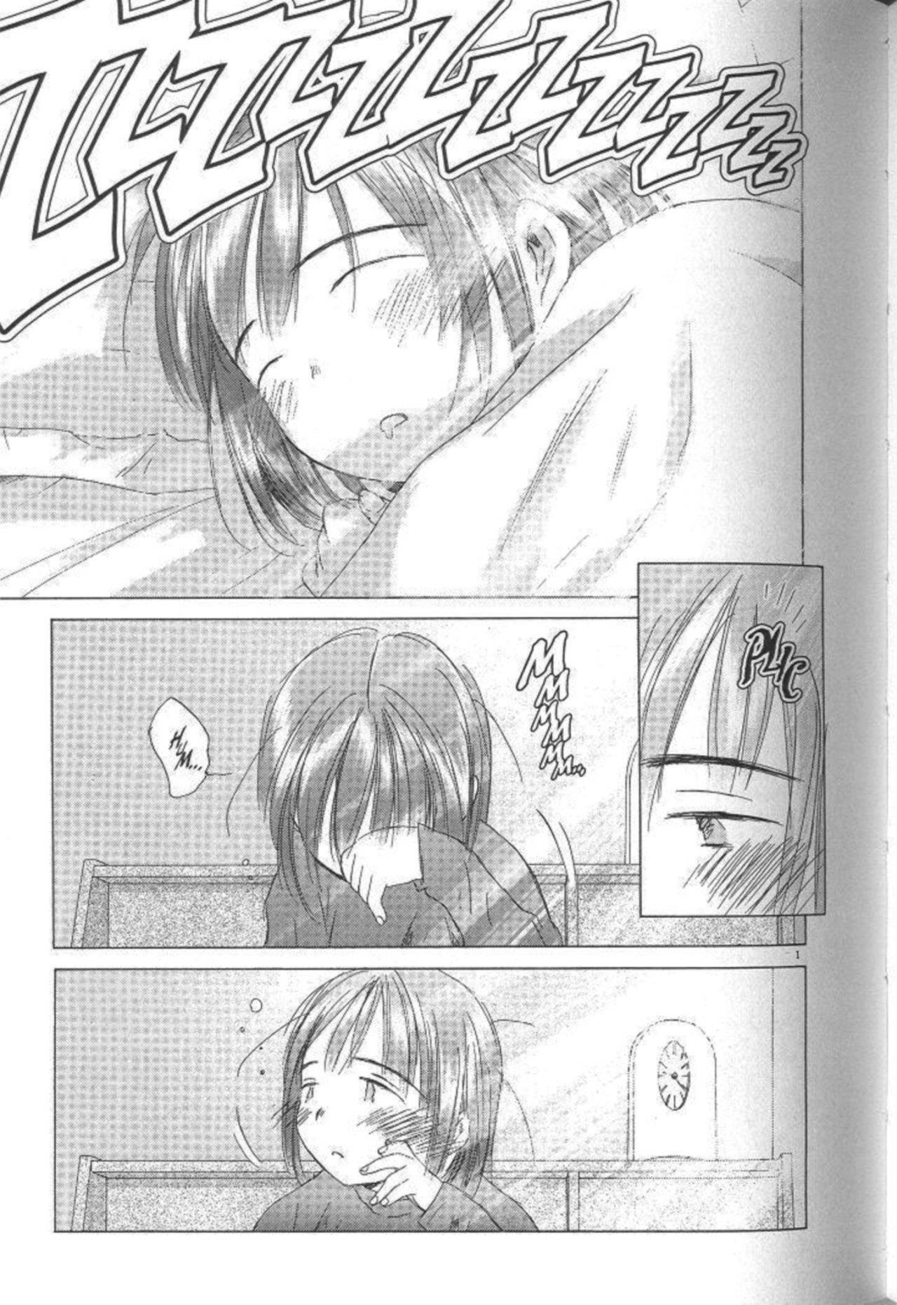 Capitulo 7.20 page 24