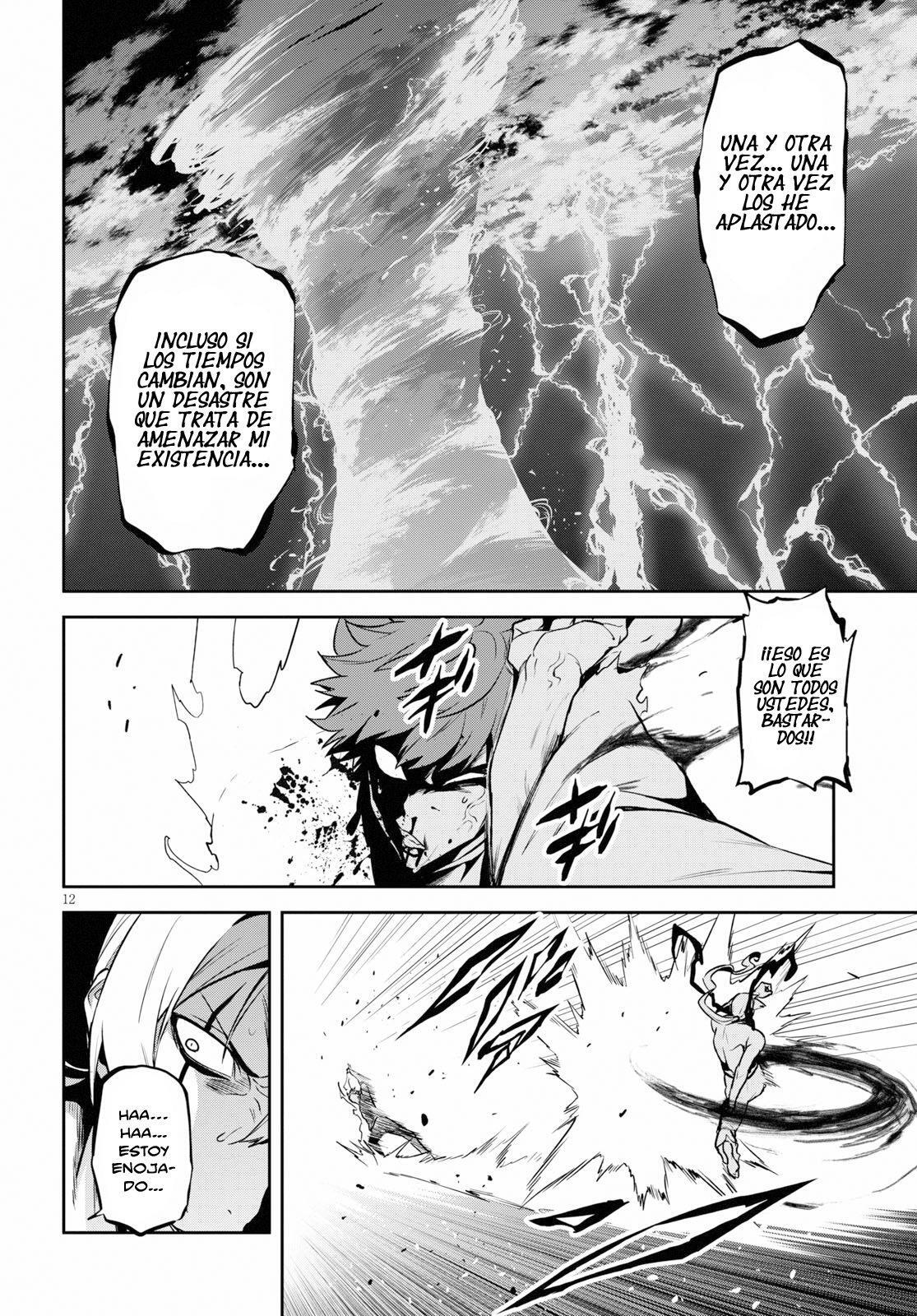 Capitulo 122 page 13