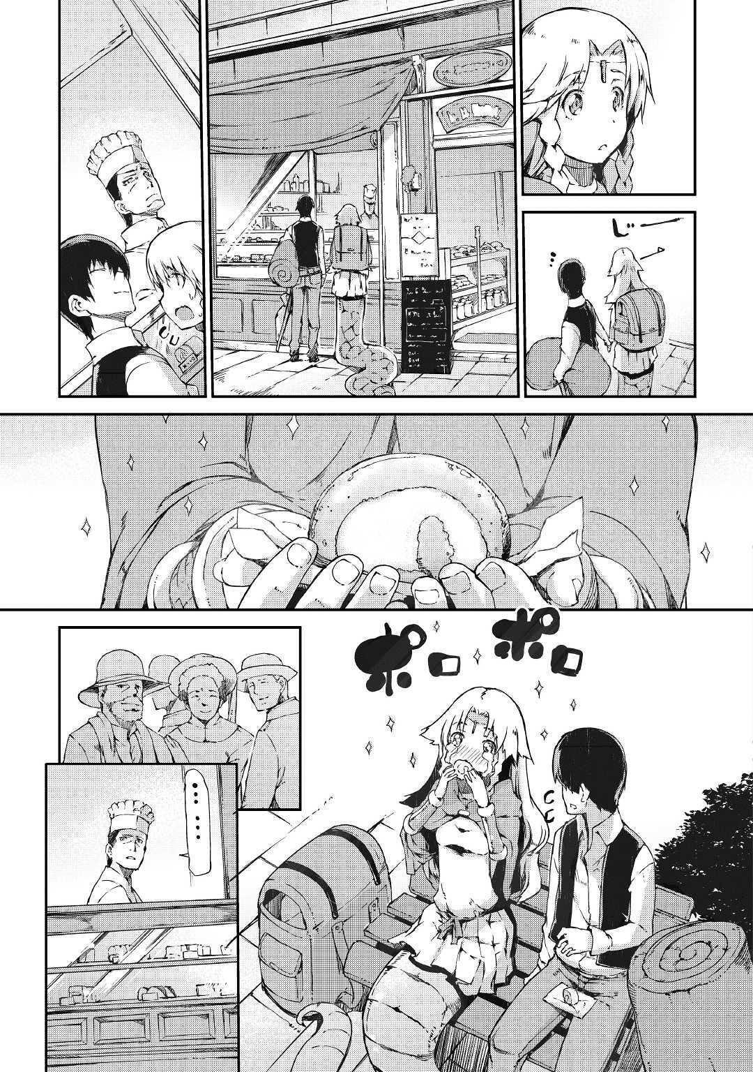 Capitulo 37 page 26
