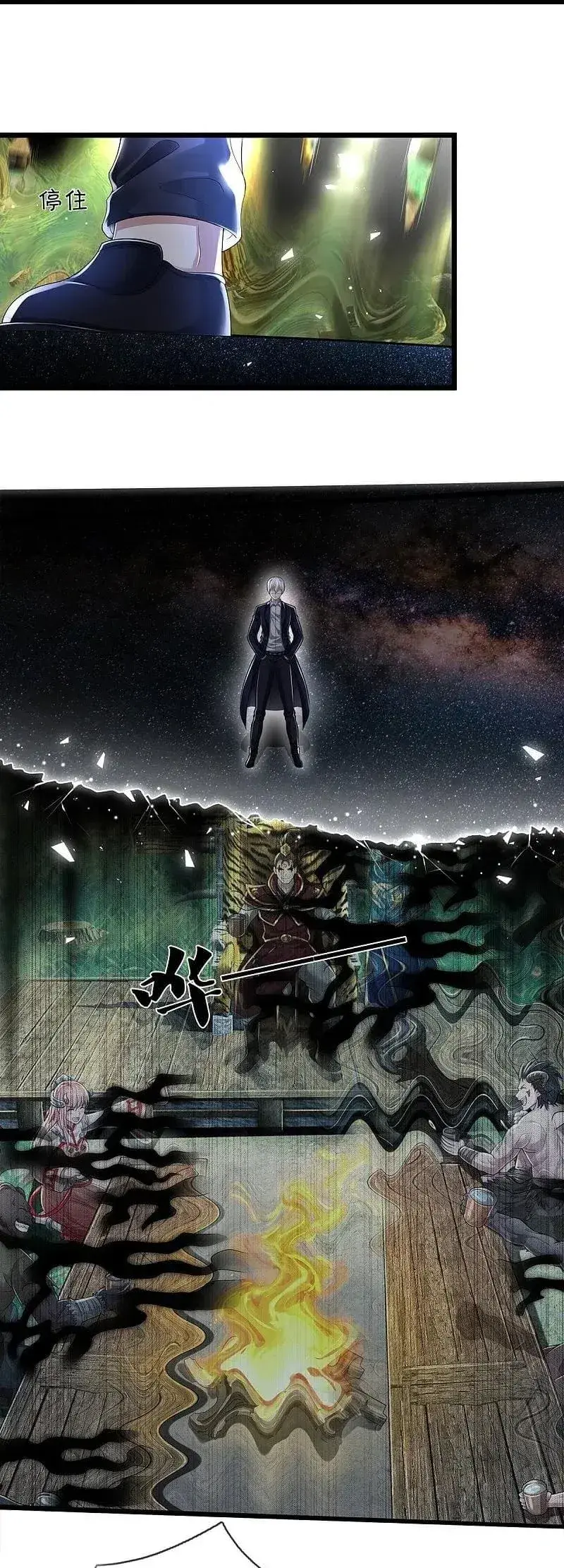 Capitulo 428 page 10