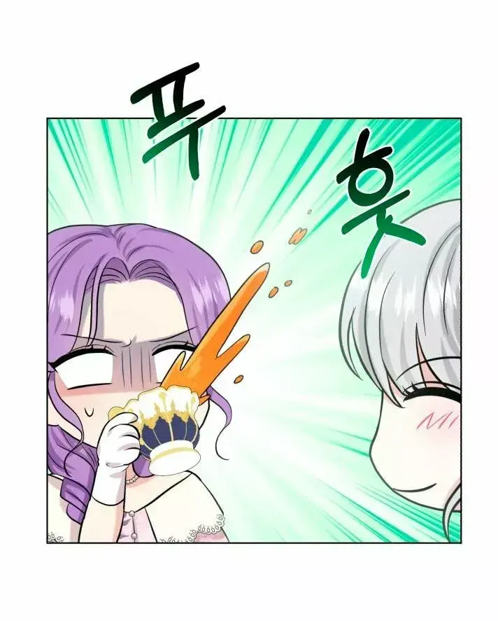 Capitulo 58 page 33