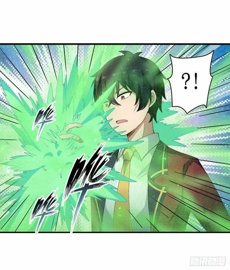 Capitulo 78 page 29