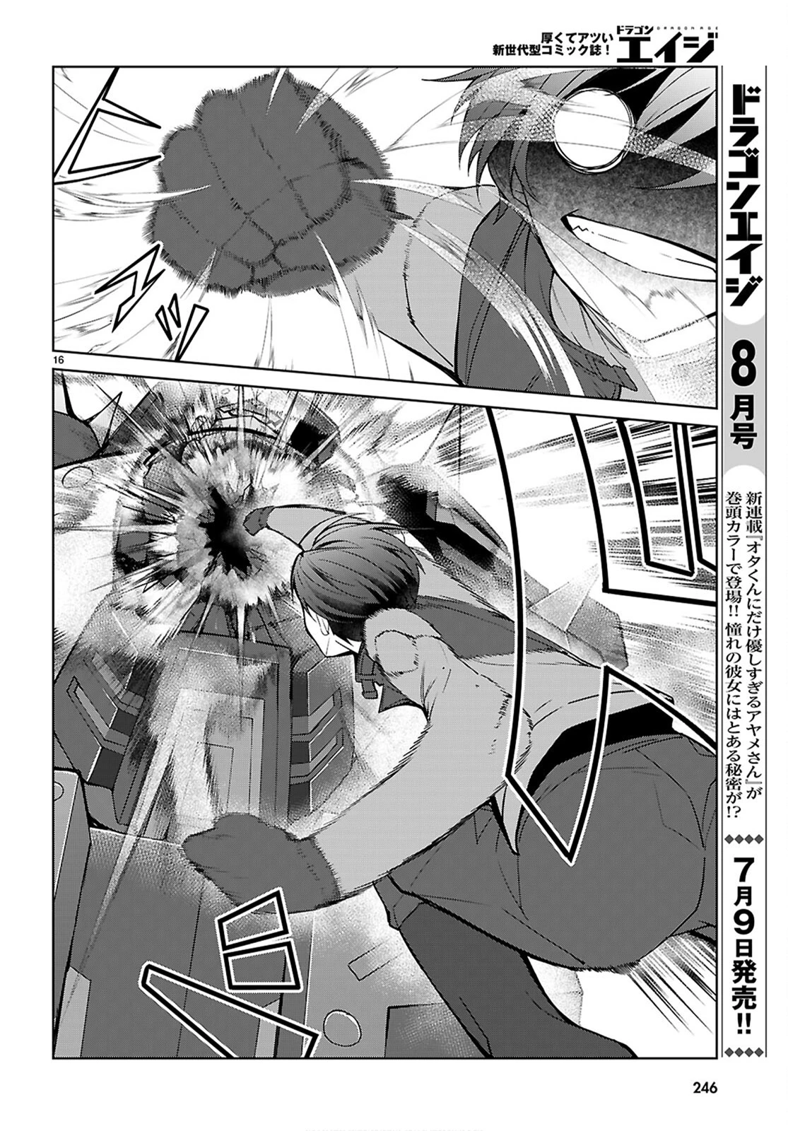 Capitulo 79 page 16