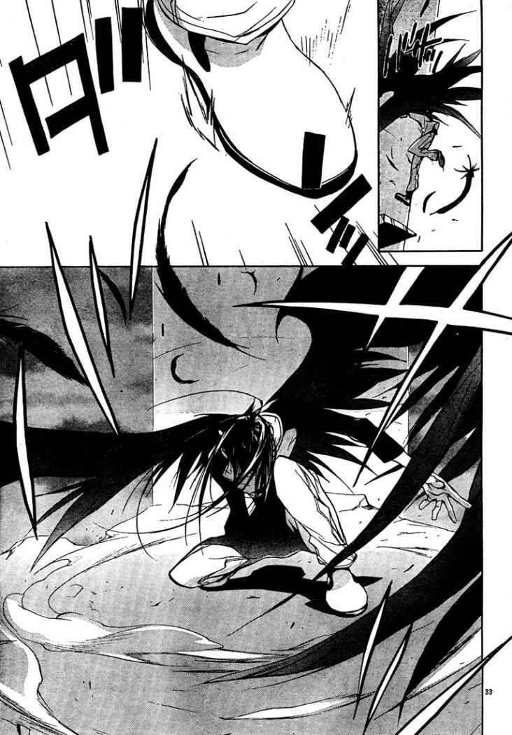 Capitulo 54 page 34