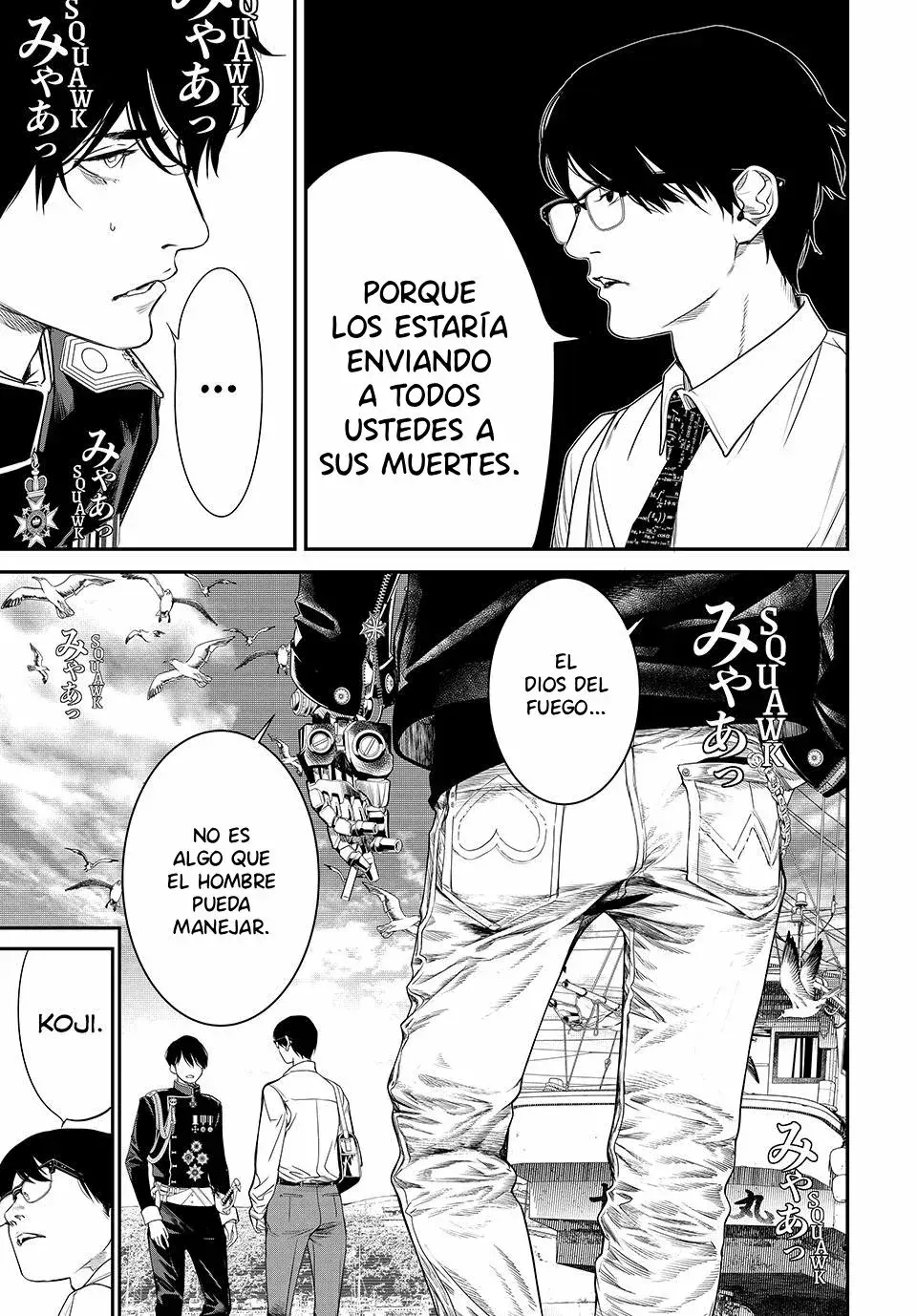 Capitulo 25 page 6