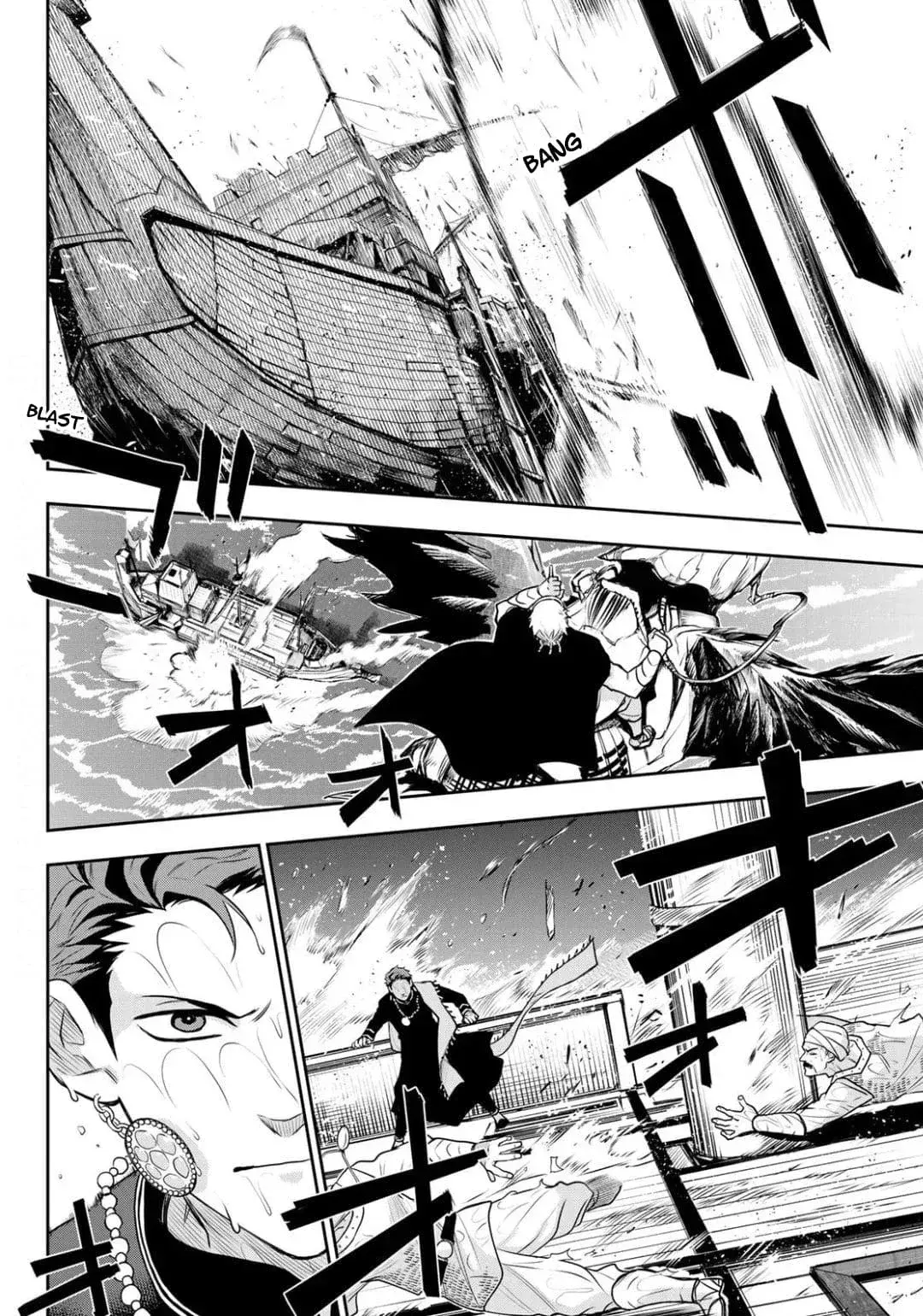 Capitulo 12 page 15