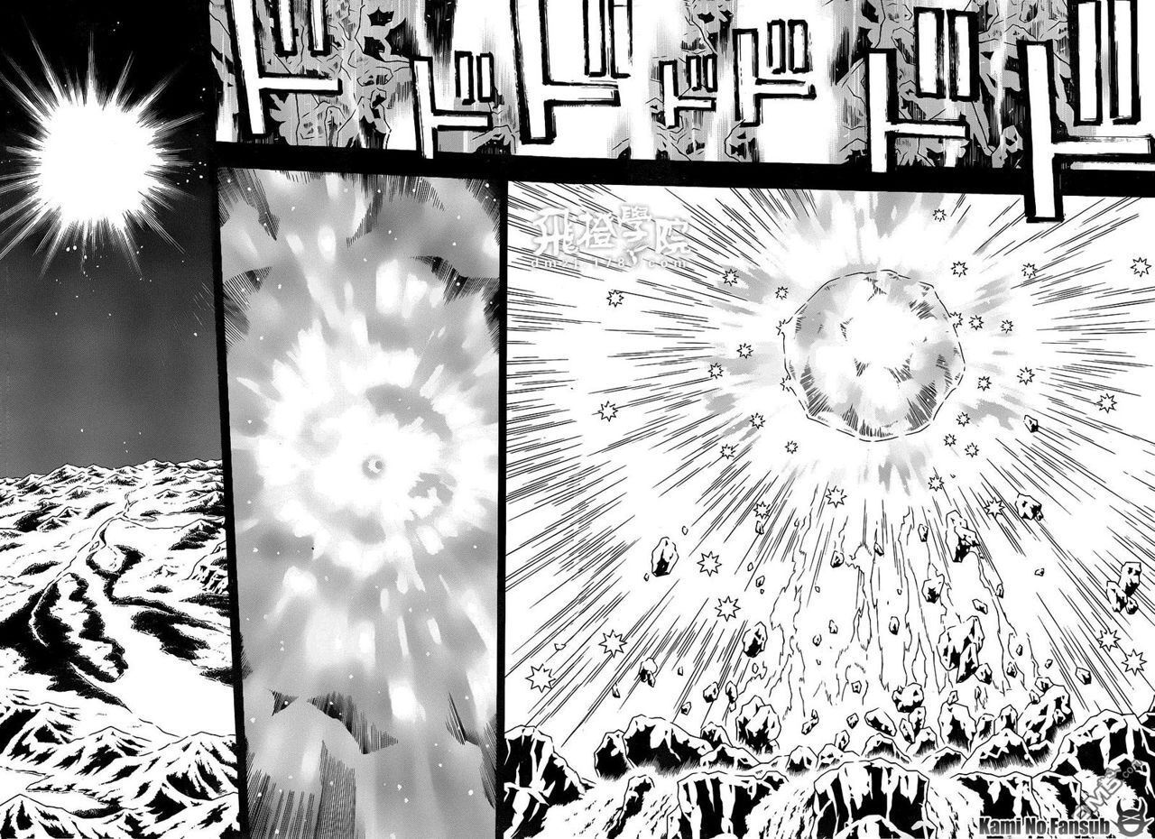 Capitulo 80 page 22