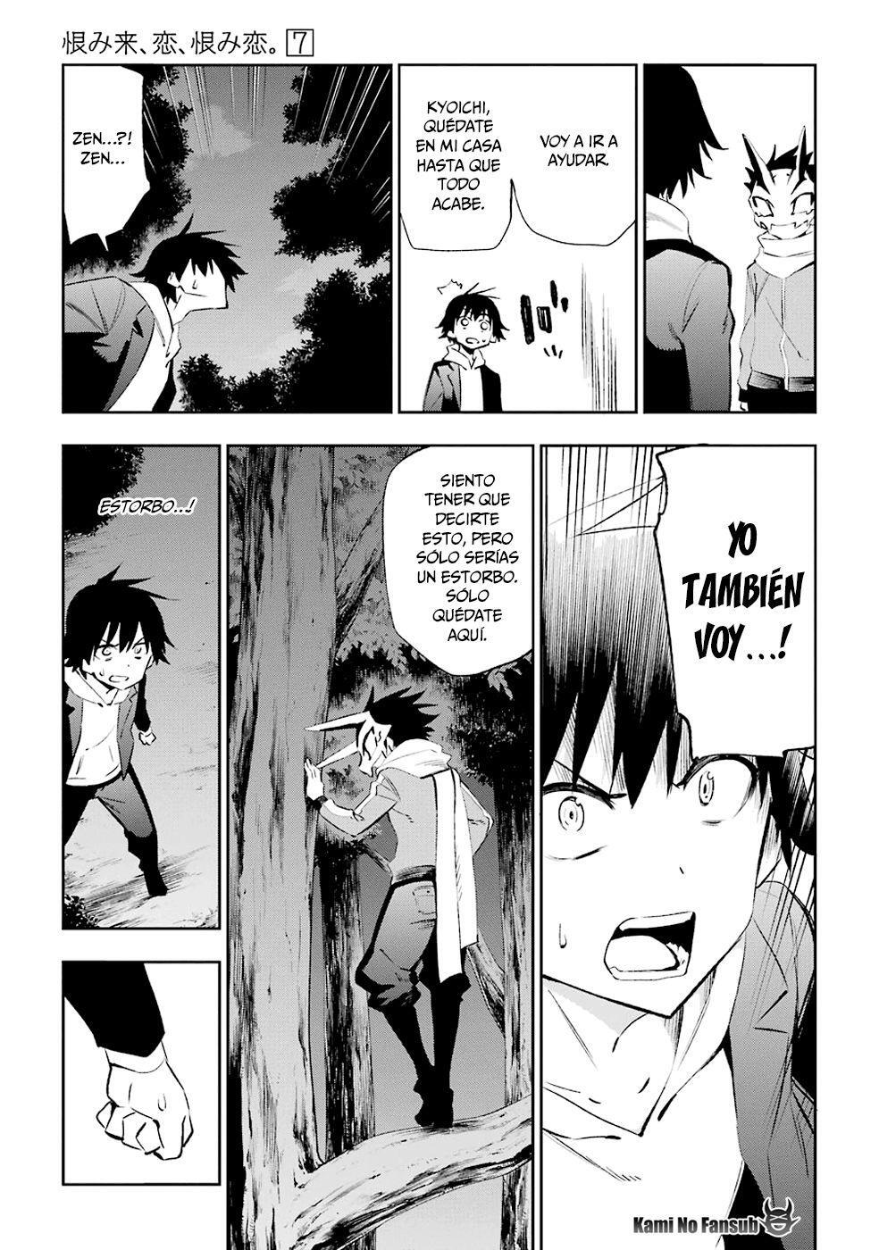 Capitulo 32 page 4