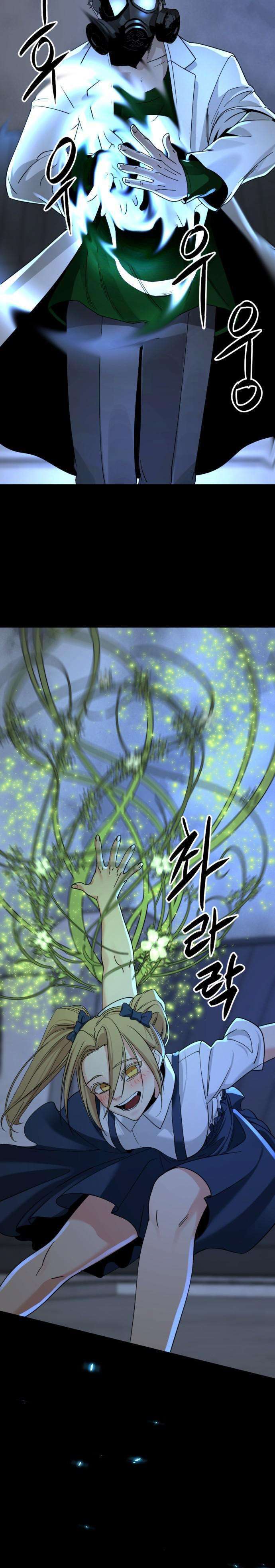 Capitulo 54 page 33