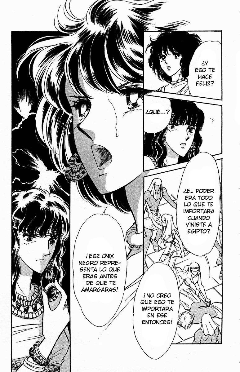 Capitulo 49 page 71