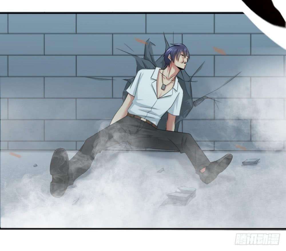Capitulo 2 page 26