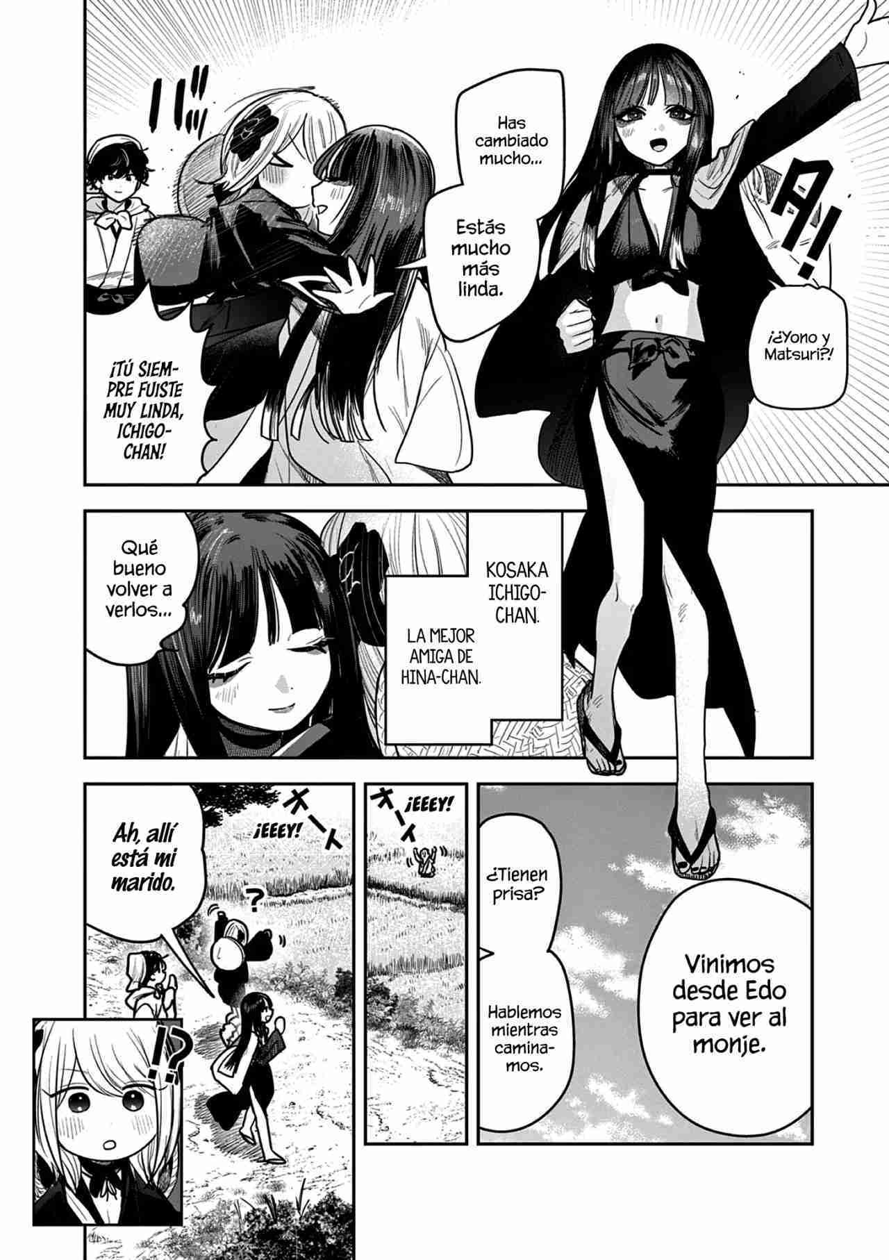 Capitulo 34 page 7