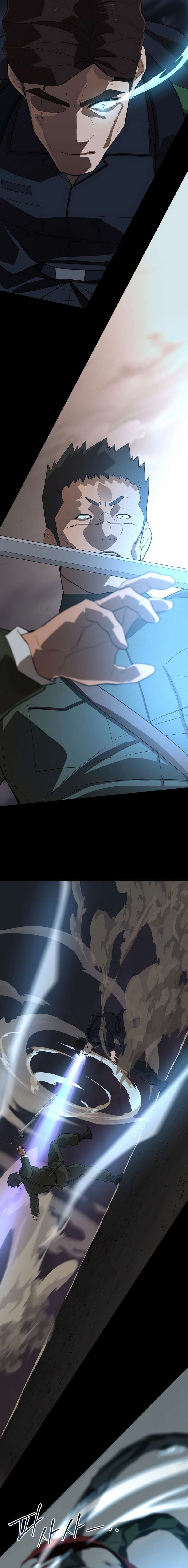 Capitulo 22 page 7