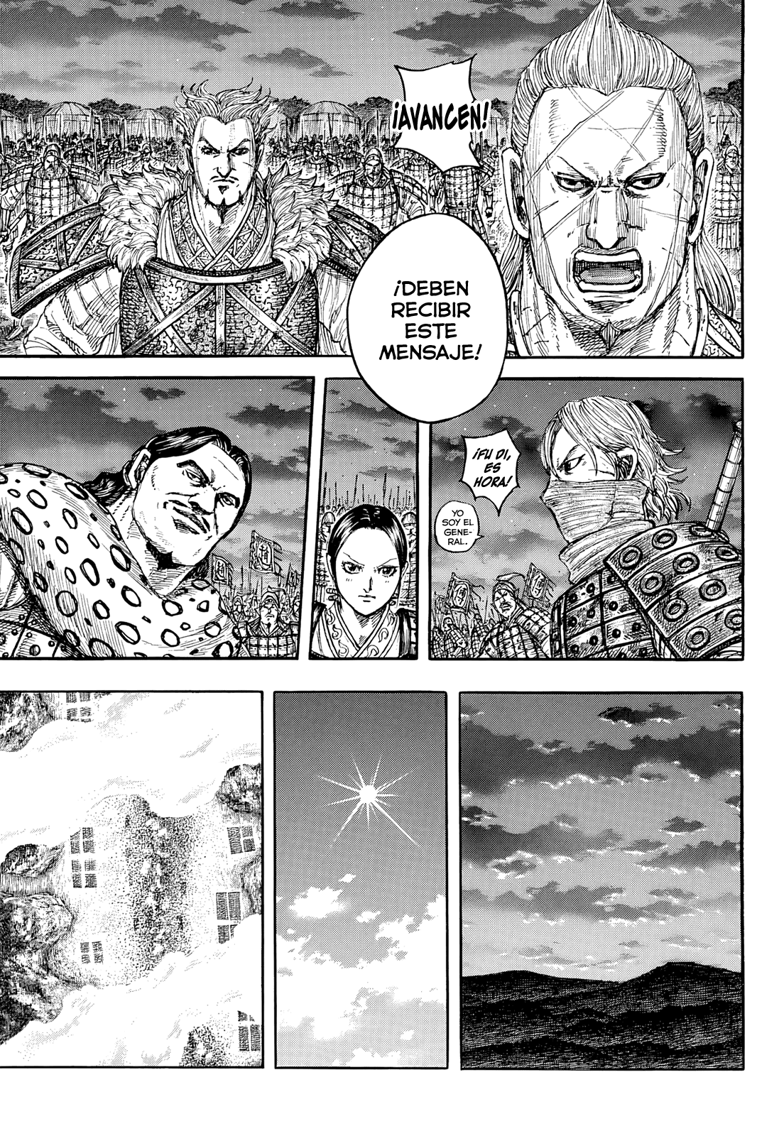 Kingdom — Capítulo 874 — Página 11