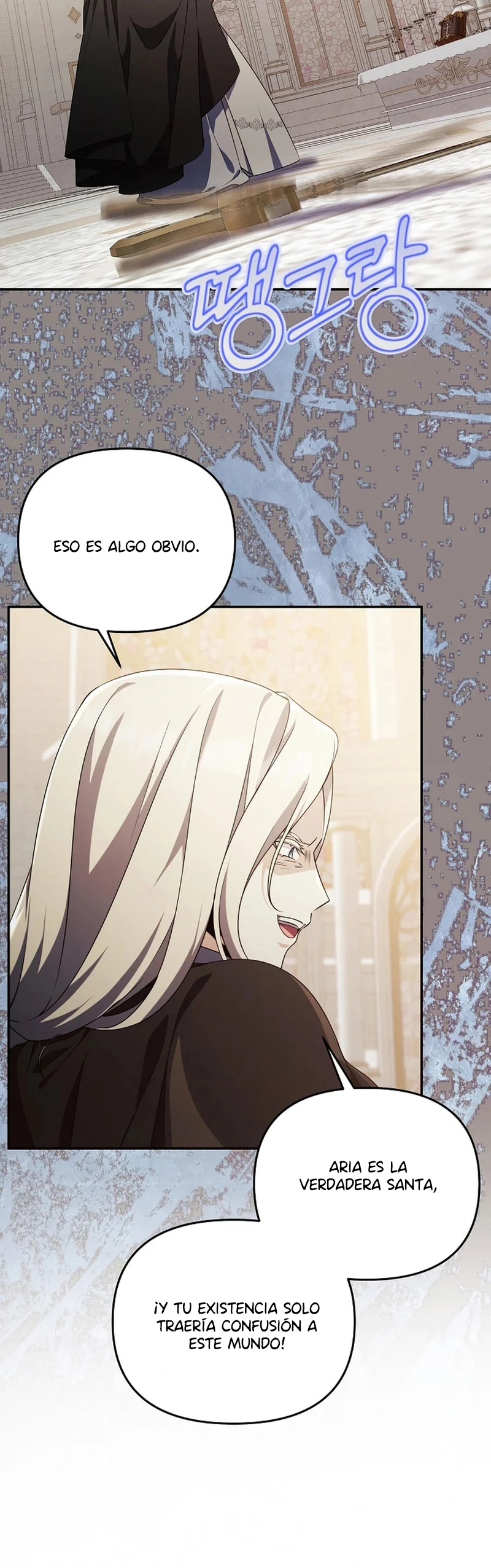 Capitulo 77 page 4